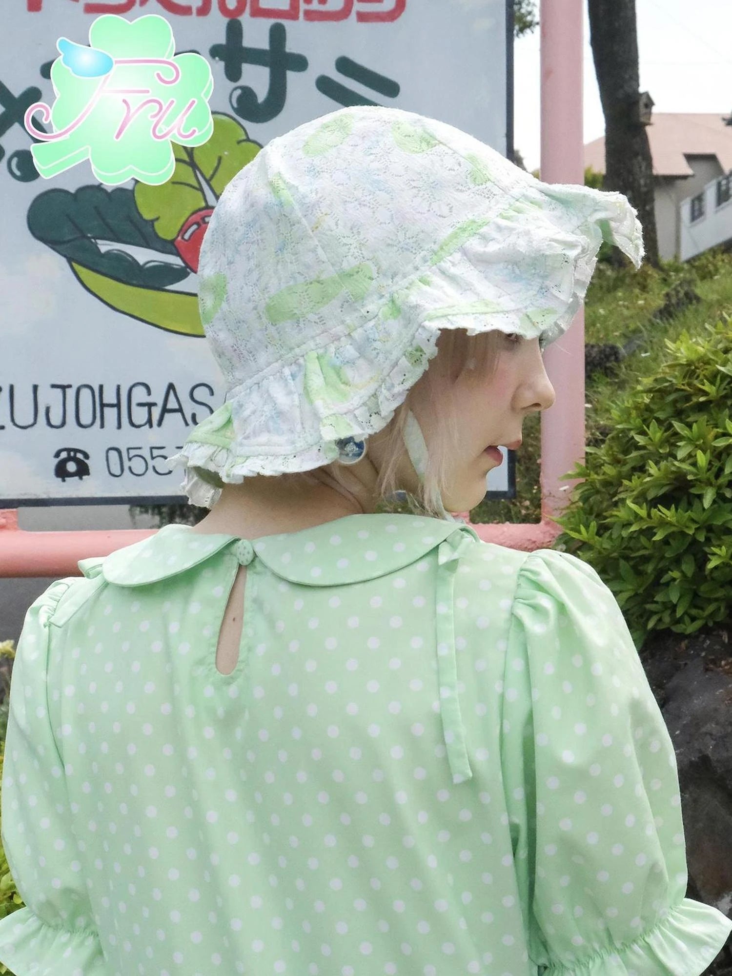 Summer Lace Print Sun Hat For Girls White Reversible 63cm