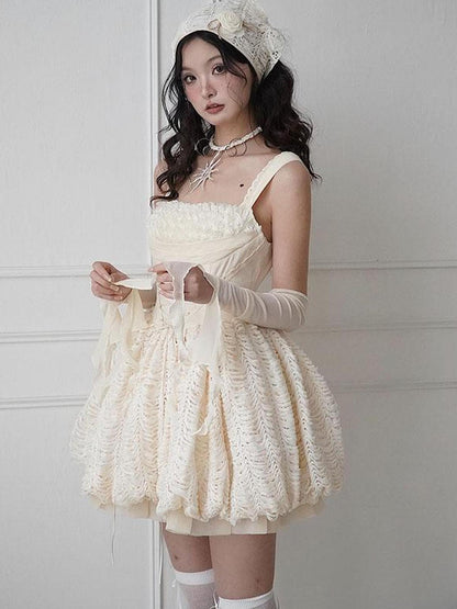 WSW WUSHENWU Sunlit Ballet Princess Dress