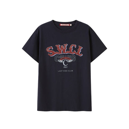 SweetChilling Distressed Print Embroidered Oversized Women&