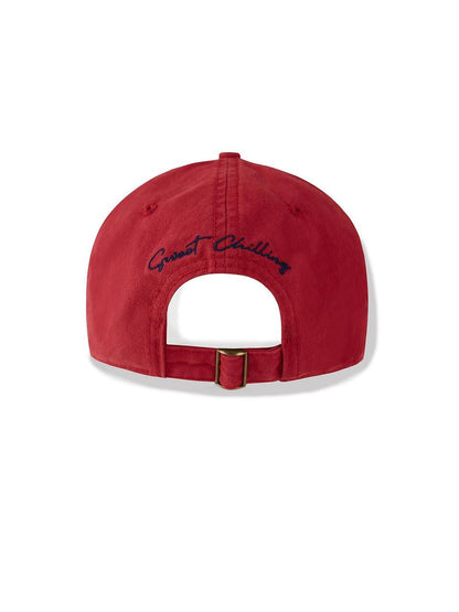 SweetChilling Khaki Embroidered Letter Logo Casual Curved Brim Women&