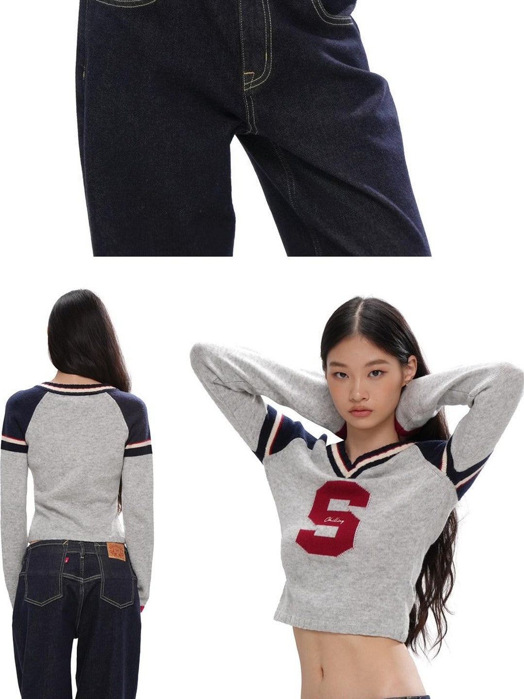 SweetChilling V-neck Jacquard Sport Short Cropped Slim Women&