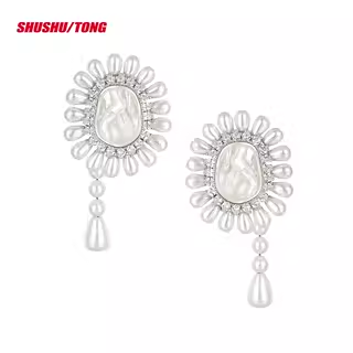 Sweet Pearl Tassel Earrings for Girls