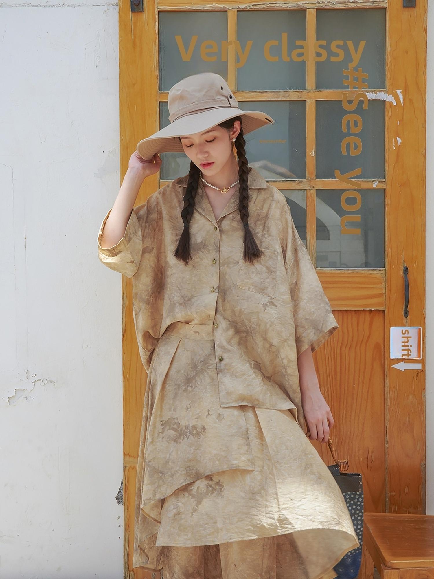 Sweet Mi Wabi Sabi Freehand Chinoiserie Loose Set