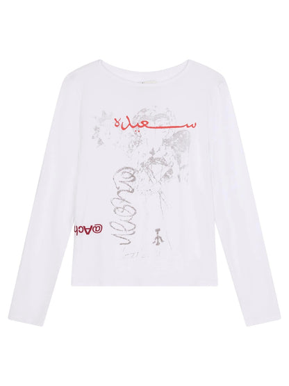 Magic Eighth Day Modal Tee