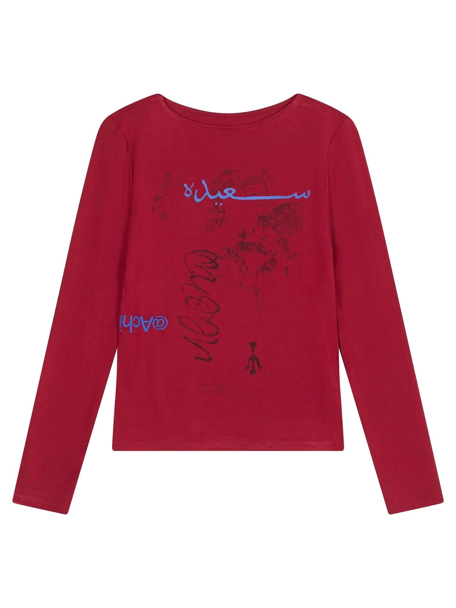 Magic Eighth Day Modal Tee