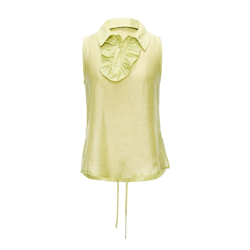 YOSHUYUKI_Fruit_Green_Lace_Trim_Asymmetrical_Placket_H_Line_Women&