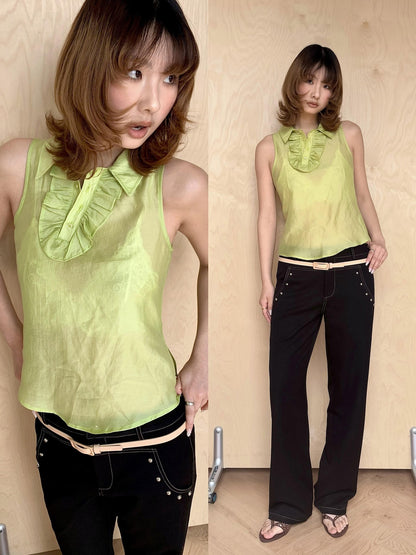YOSHUYUKI Fruit Green Lace Trim Asymmetrical Placket H Line Women&