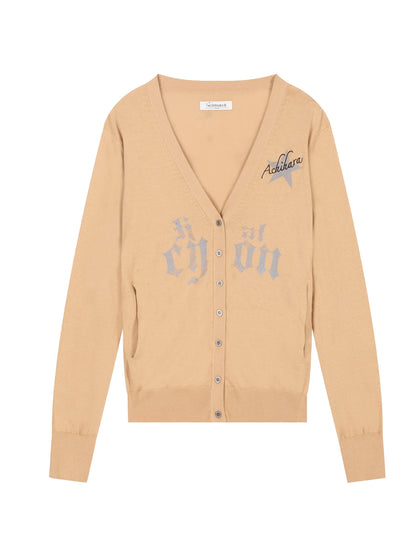 Spring Kissme Knit Cardigan