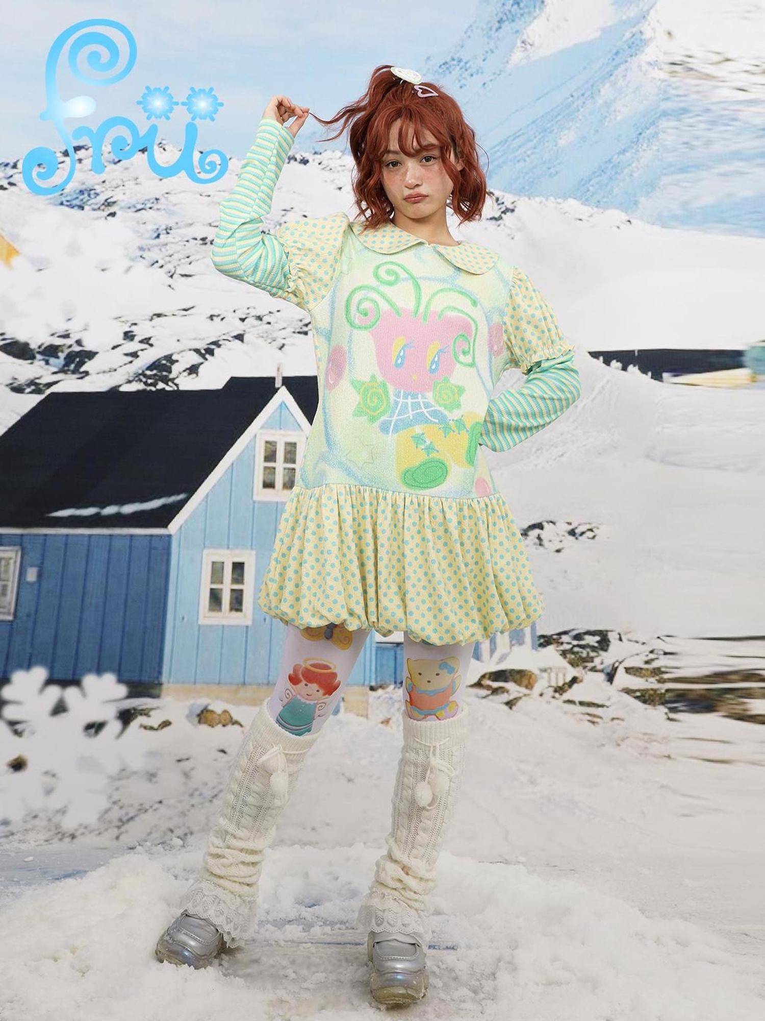 Frufru Gulu Yellow Tulip Puff Sleeve Dress With Peter Pan Collar