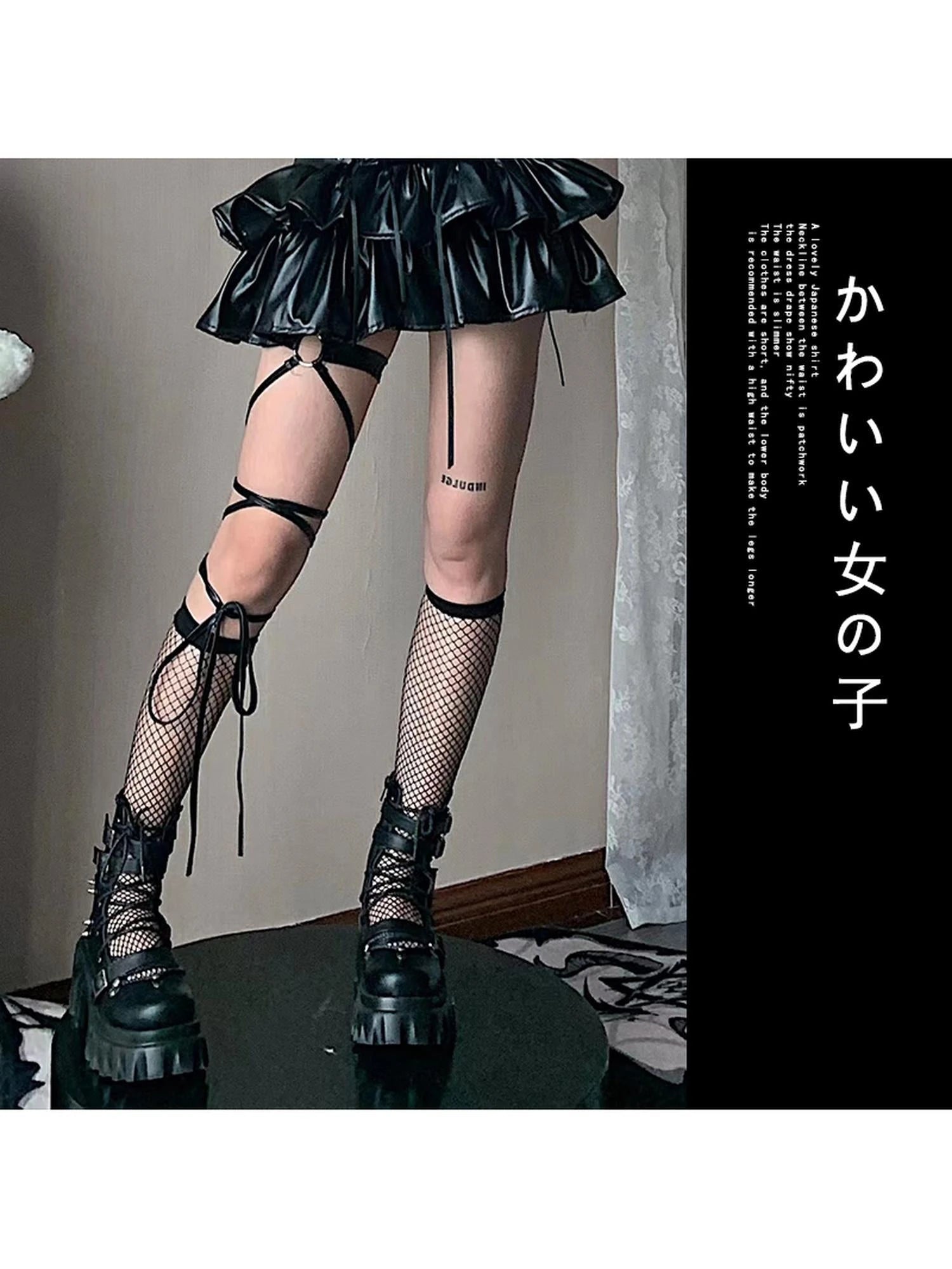 Dark Sister Leg Garter Trick Accessory