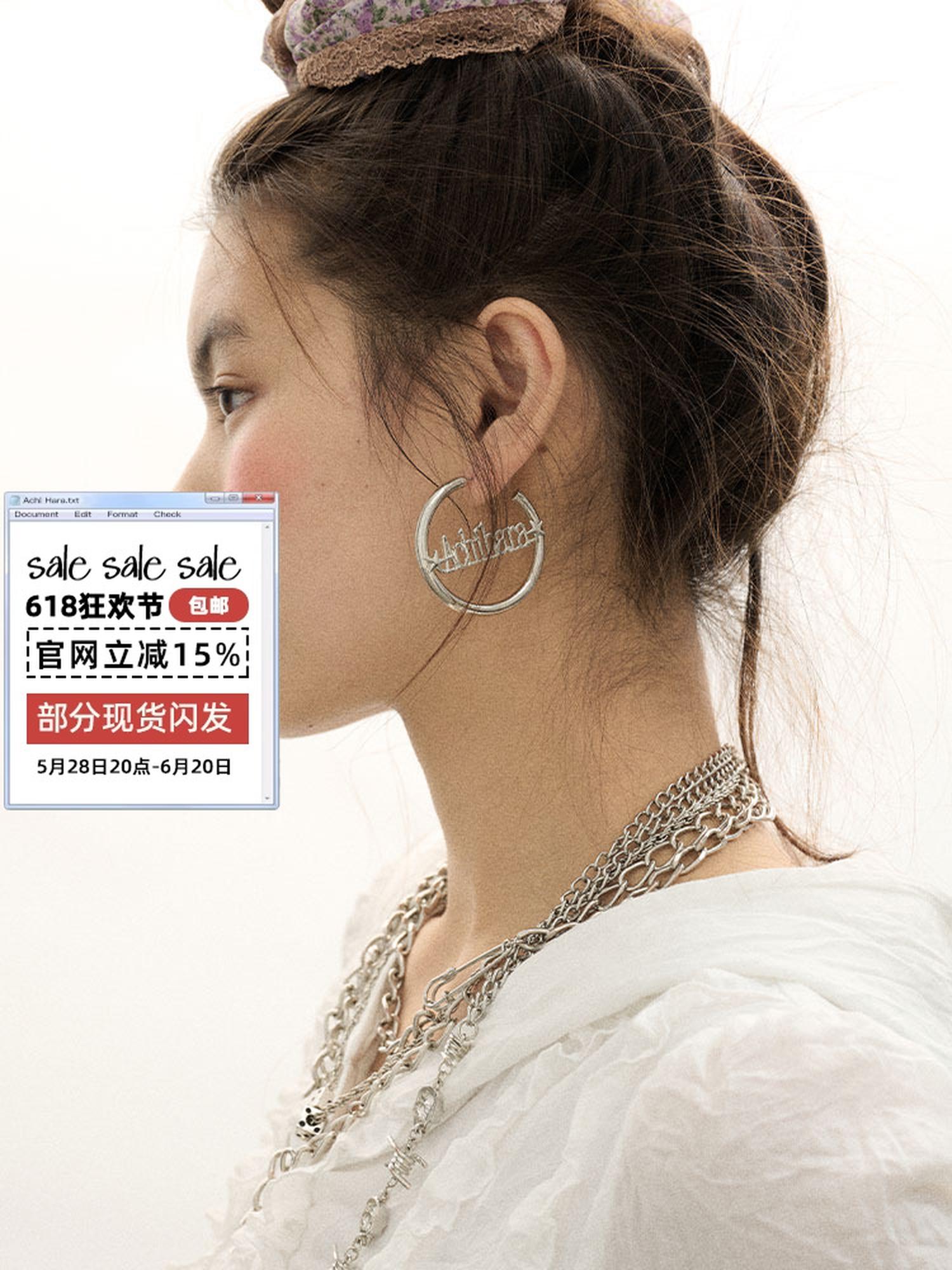 Achihara Orbit Star Earrings Chic Celestial Hoops