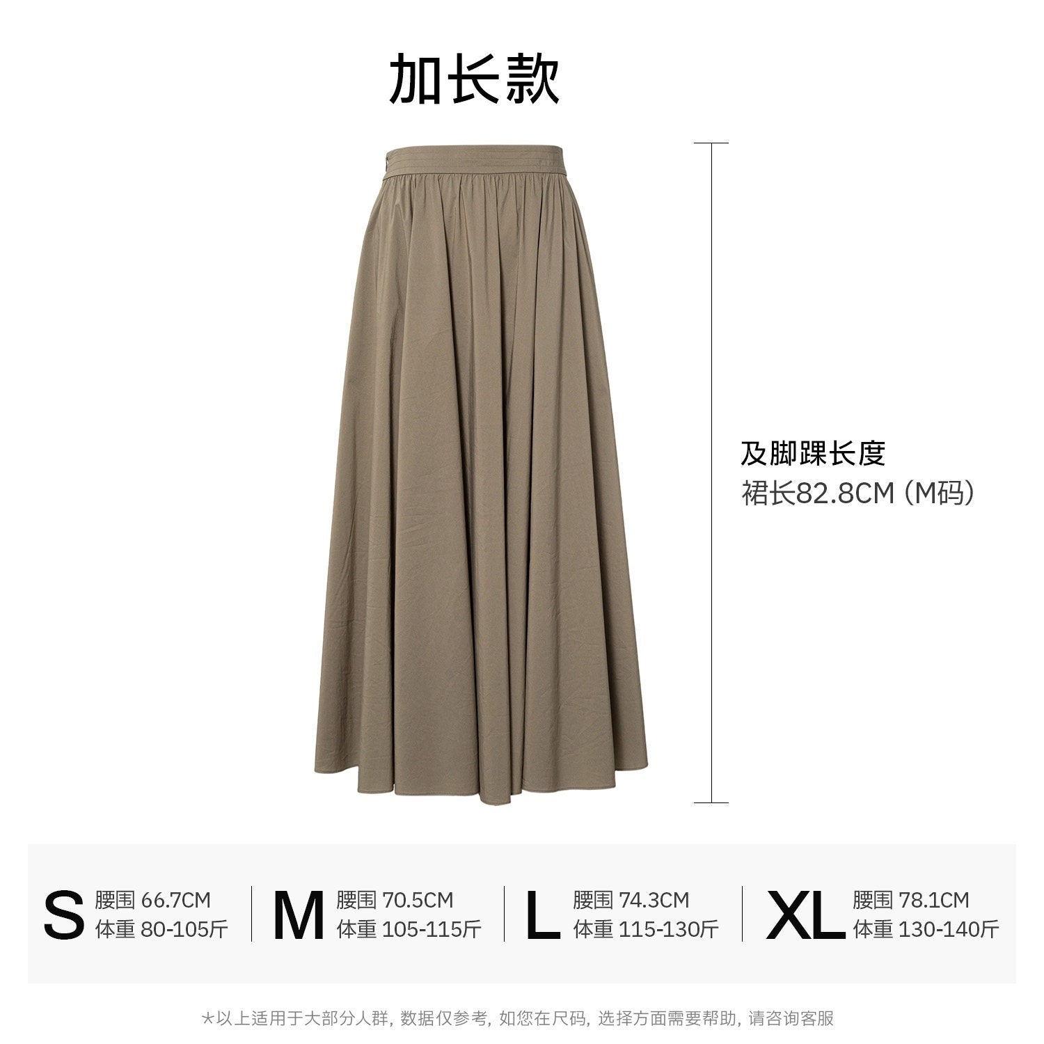 ang_project_Sage_Green_Striped_Layered_Drape_Neck_Women&