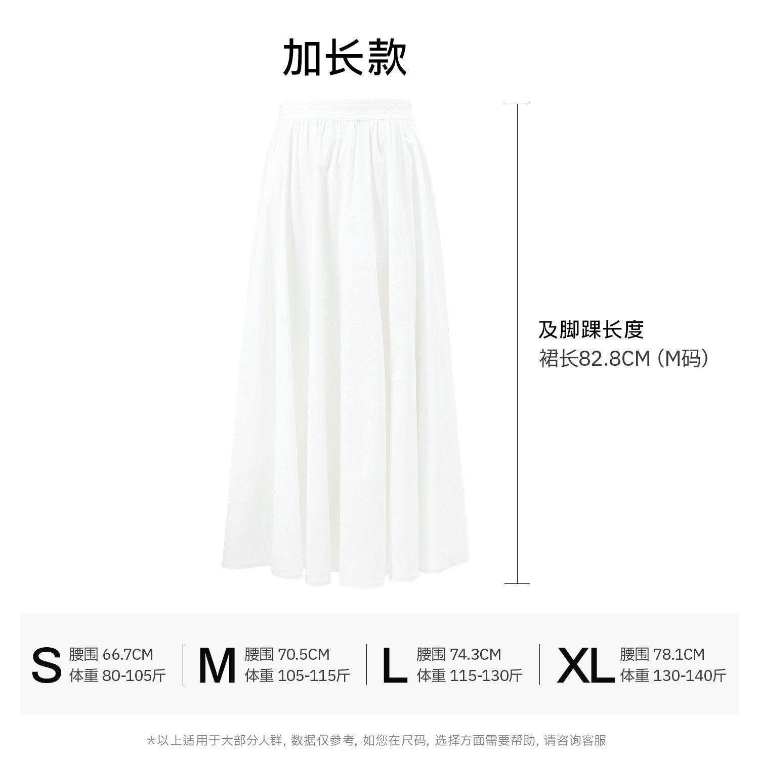 ang_project_Striped_Contrast_Layered_Draped_Neck_Ruched_Women&