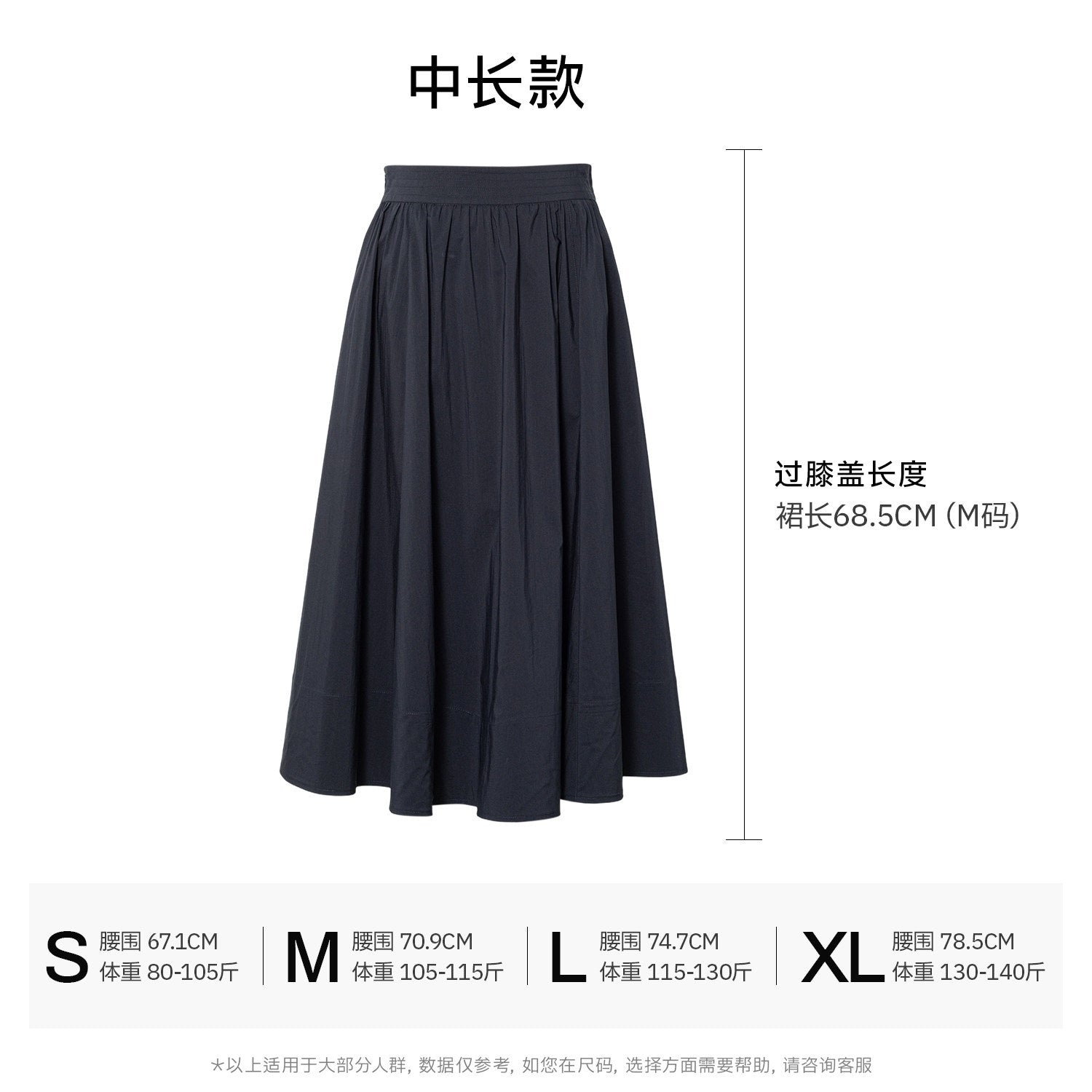 ang_project_Striped_Contrast_Layered_Draped_Neck_Ruched_Women&
