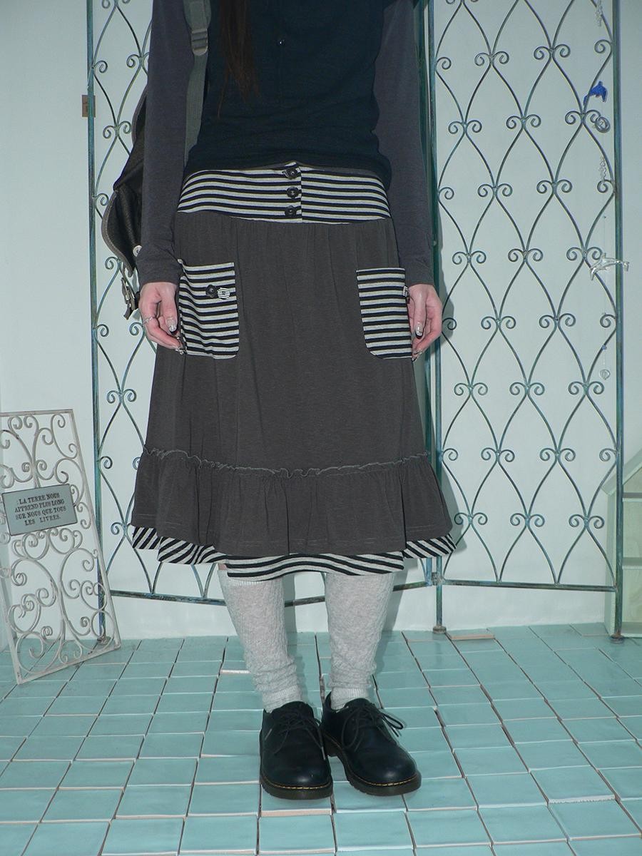 ang project Striped Pleated Pocket Ruffle High Waist Women&