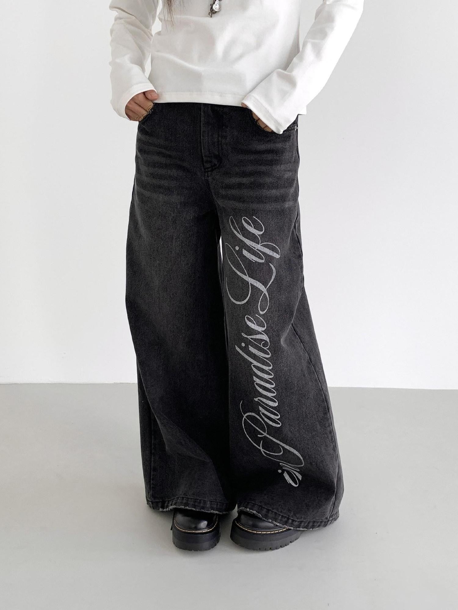 atrandom Washed Black Distressed Lettering Print Women&