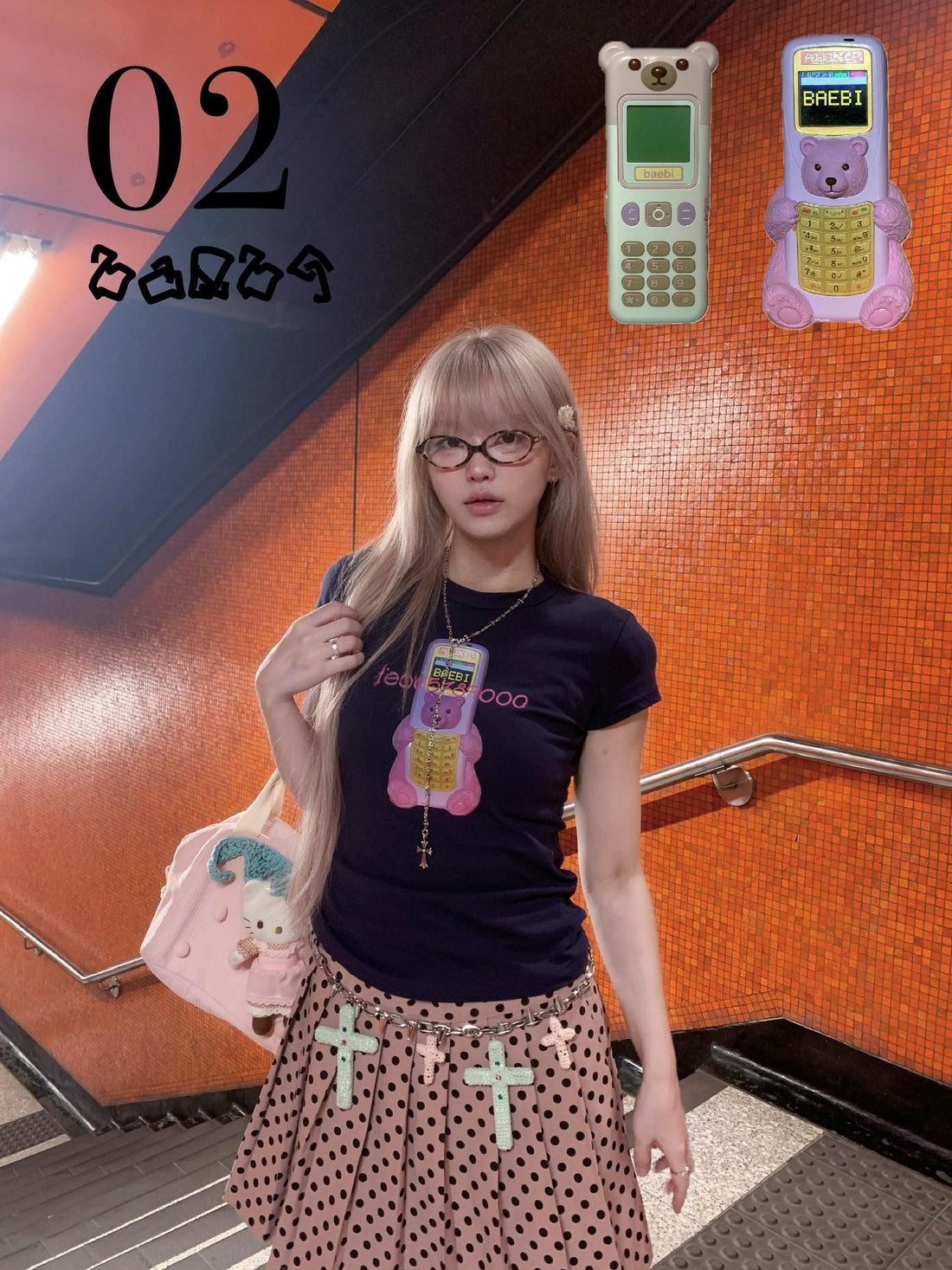 bae bi Rhinestone Bear Phone Print Slim Fit Women&