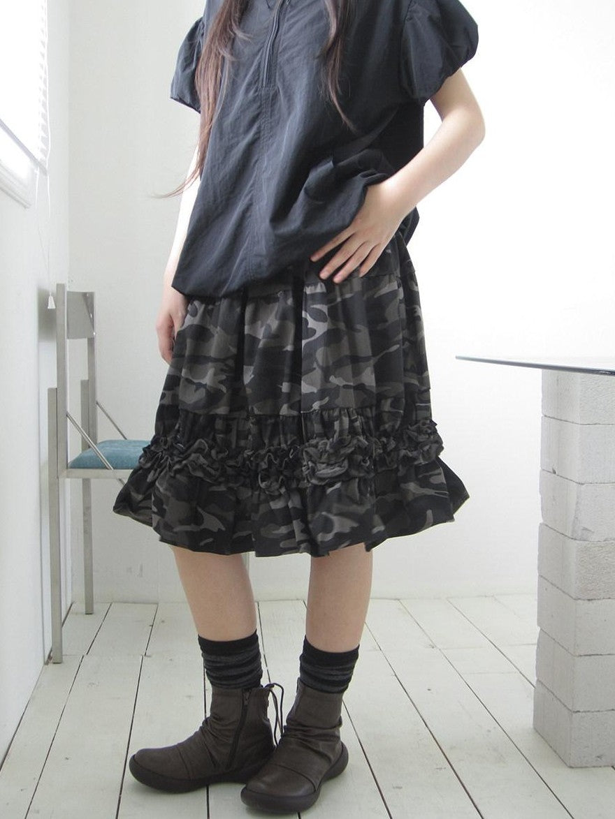 ang project Camouflage Ruffle Edge Patchwork Elastic Waist Women&