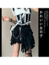 WSW WUSHENWU Y2K Cross Lace Denim Mini Skirt
