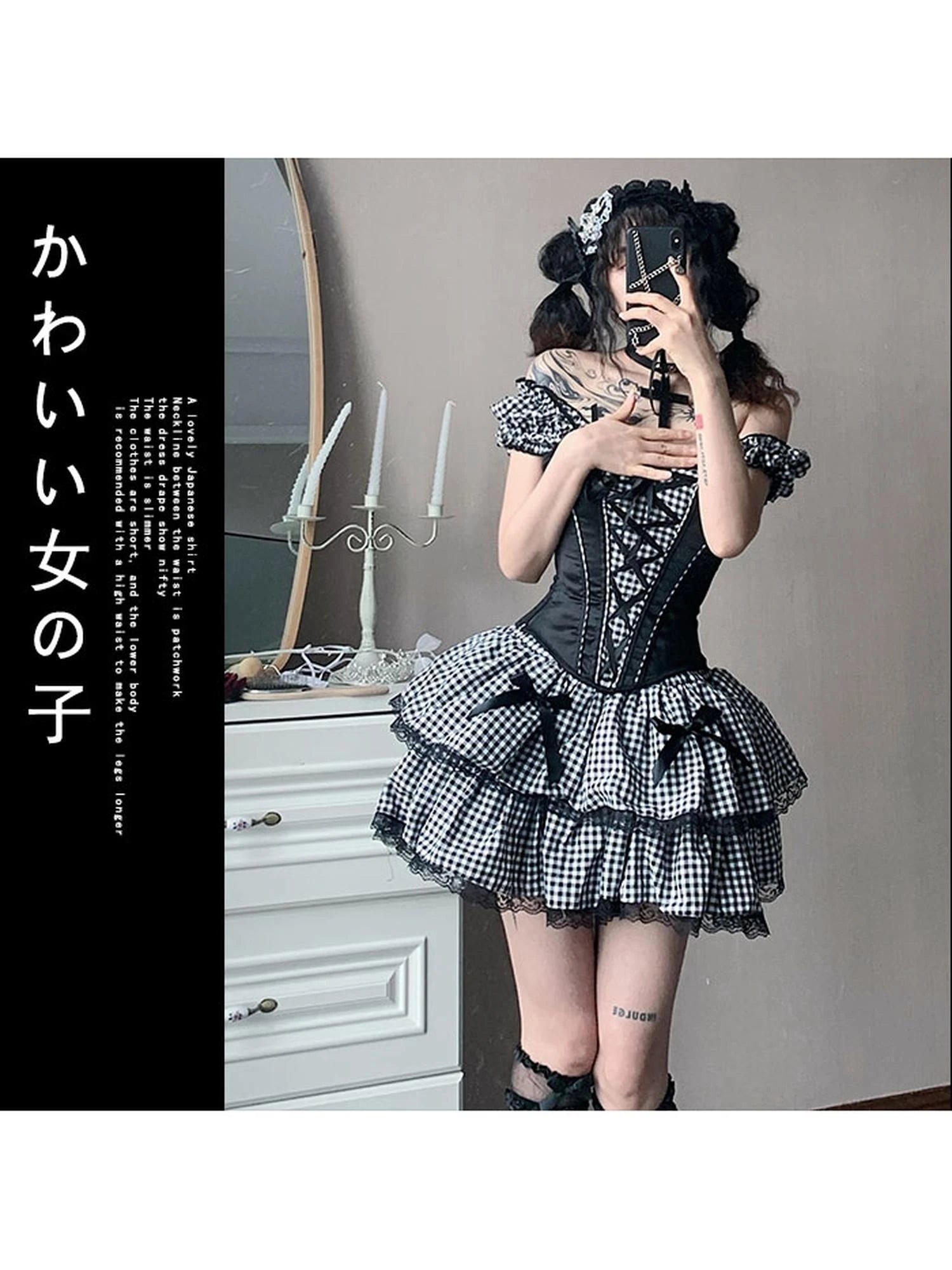 Nana Checkered Dress Set Black White Red Corset Top Slim Fit Look