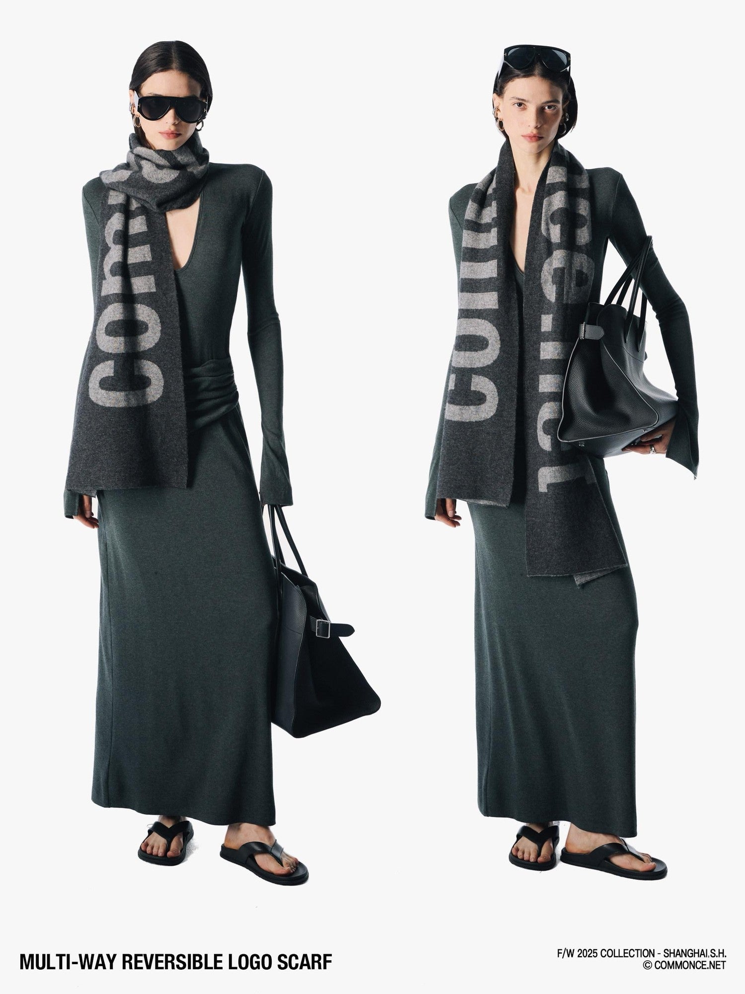 commonce net Mustard Plush Colorblock Logo Women&