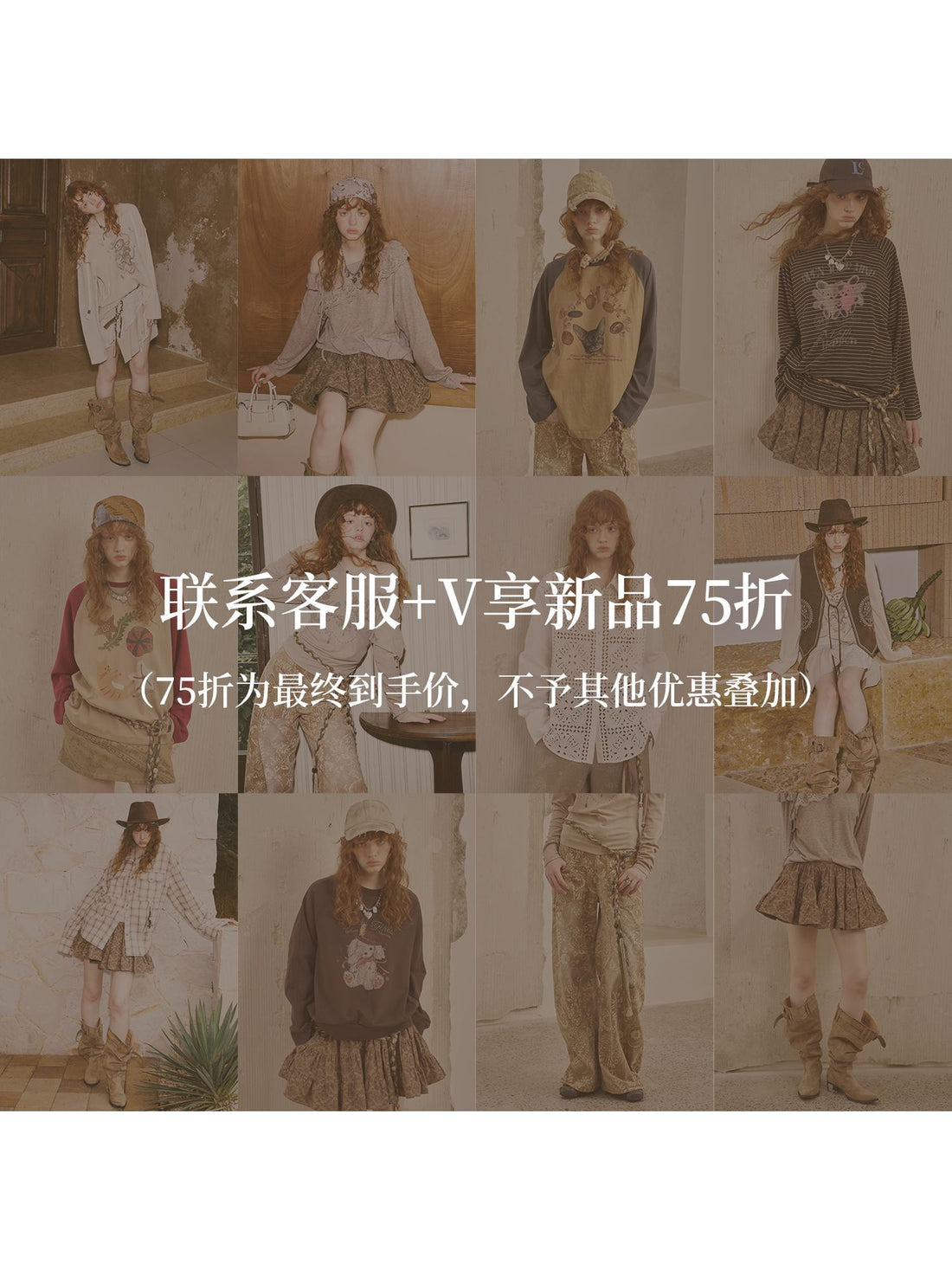 DIDDI MODA New Arrival 08 08 10 00 Launch 25 Off Exclusive