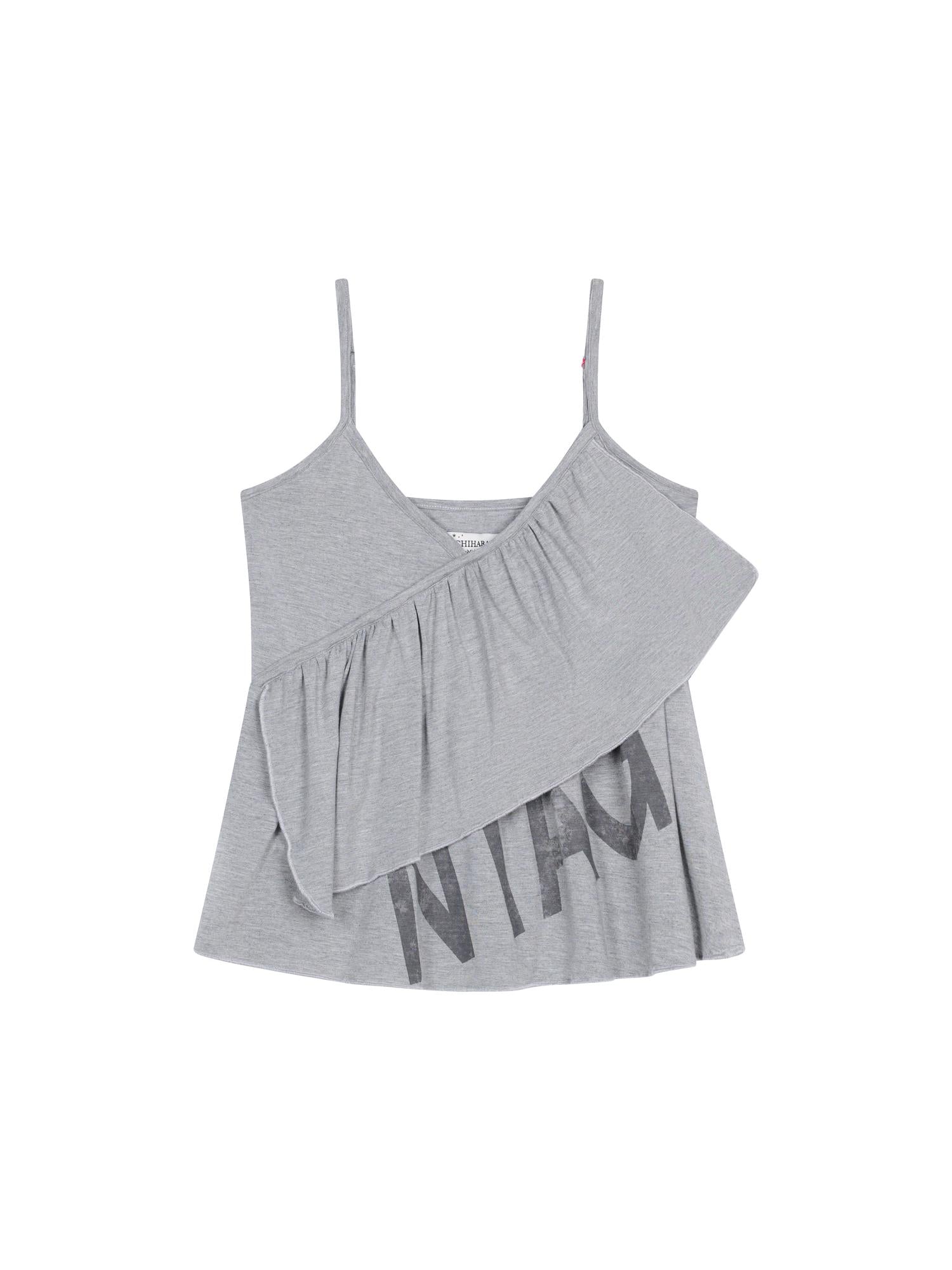 Achihara Stretchy Viscose Jersey Camisole With Chestnut Print Tops