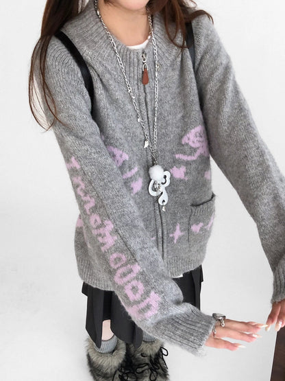 innomoood Cozy Thermal Commuter Loose Fit Pullover Round Neck Unisex Solid Knit Sweater