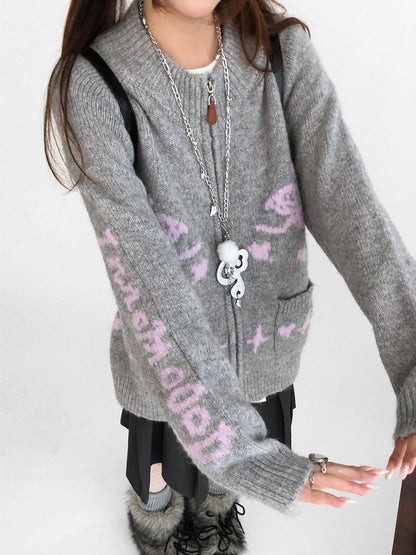 innomoood Cozy Thermal Commuter Loose Fit Pullover Round Neck Unisex Solid Knit Sweater