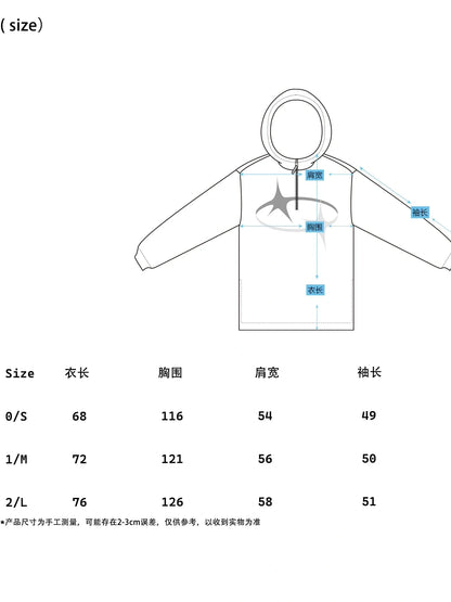Double Star Orbit Hooded Sweater V-neck T-shirt Long Sleeve