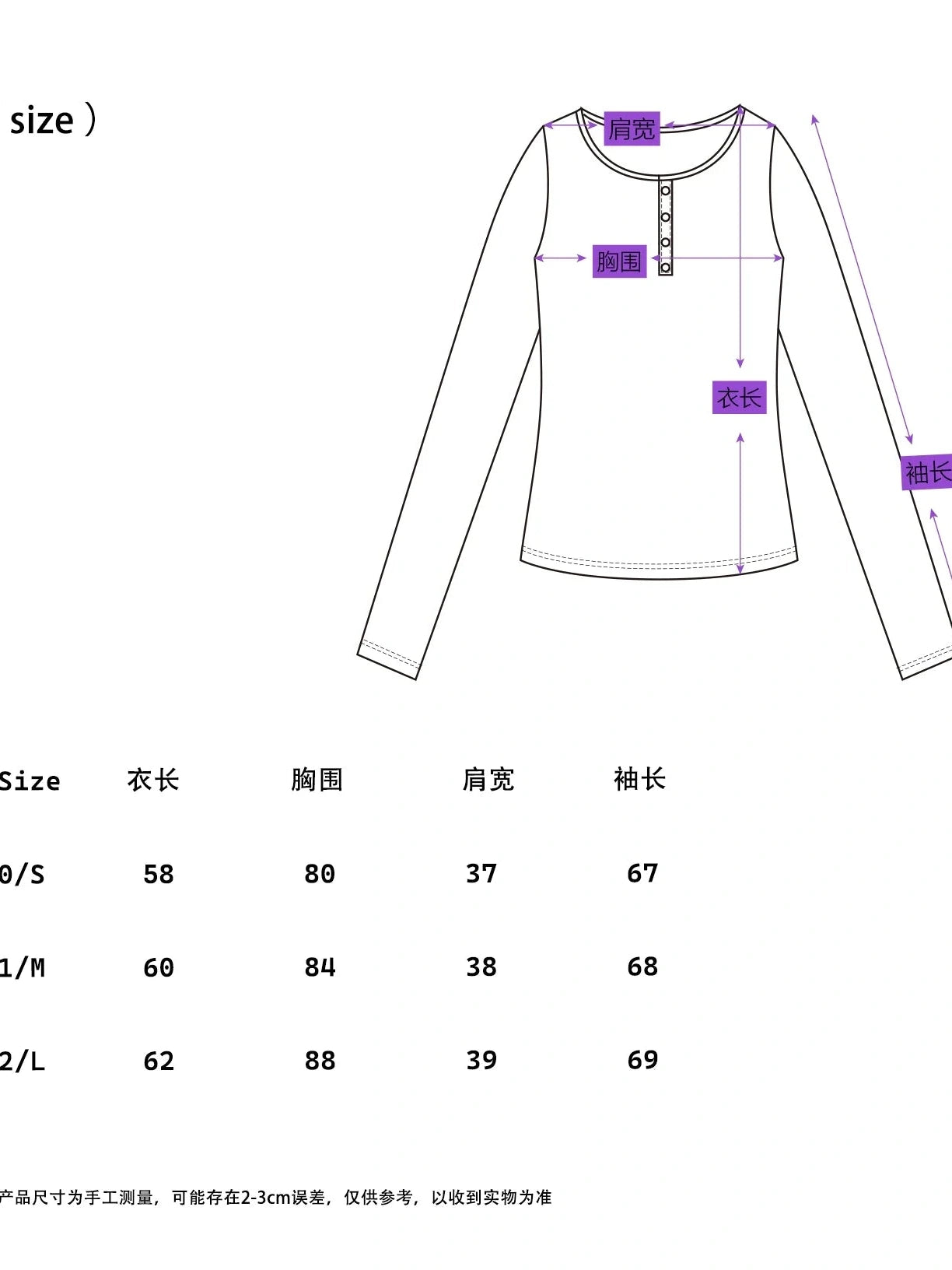 Furry Lace Thermal Long Sleeve Top With Scarf