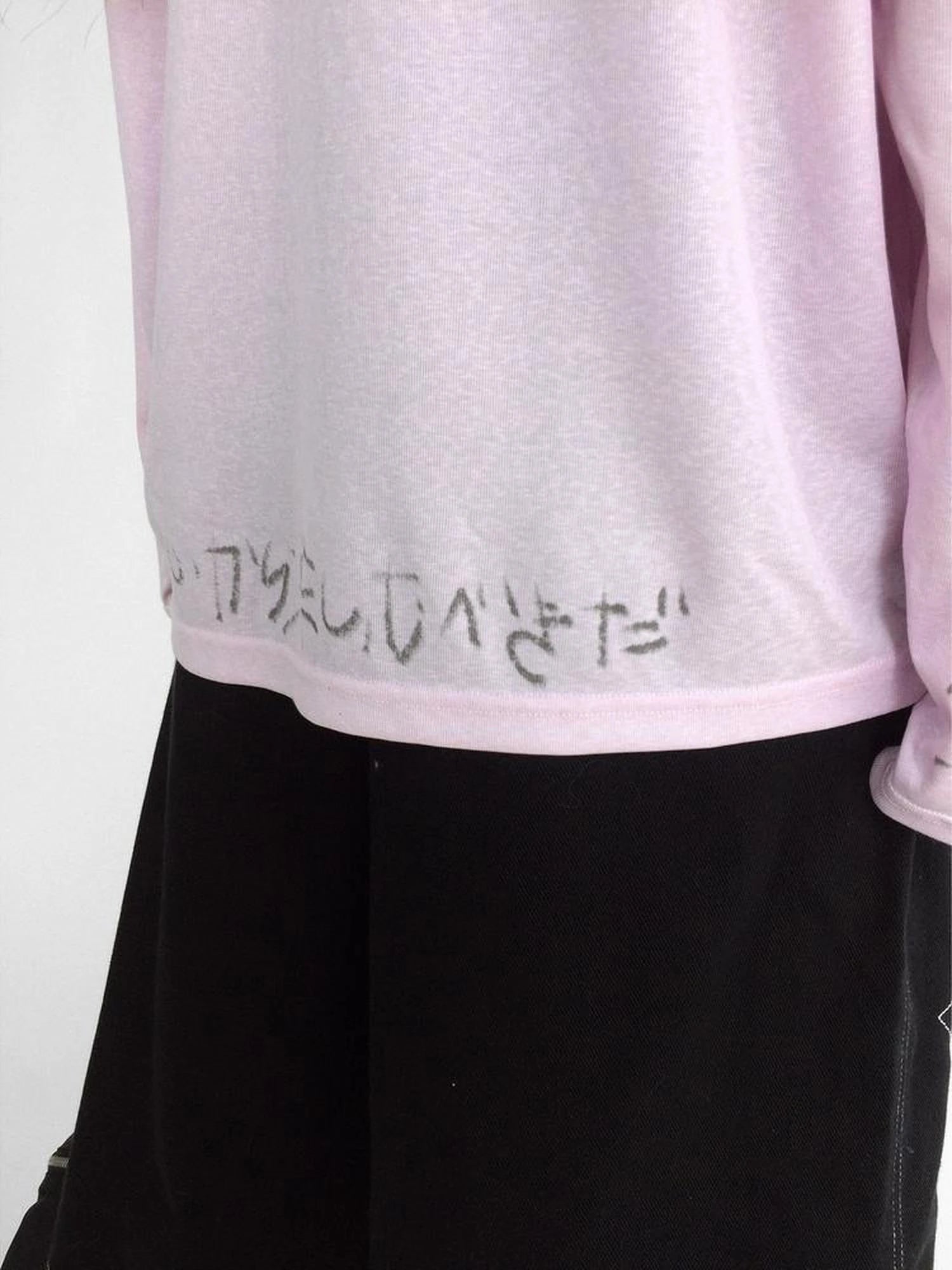Japanese Script Handwritten Print Long Sleeve T-shirt Sheer Sun Protection Cover Up Top V-neck