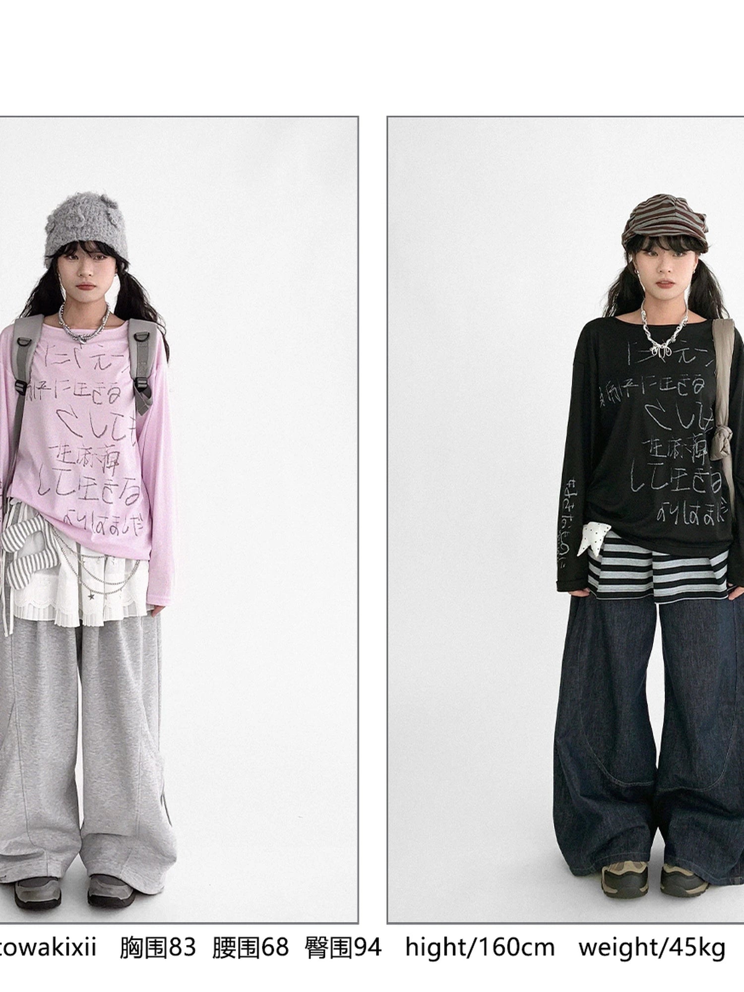 Japanese Script Handwritten Print Long Sleeve T-shirt Sheer Sun Protection Cover Up Top V-neck