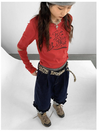 Lucky Words Print Cotton Tee Relaxed Fit Long Sleeve