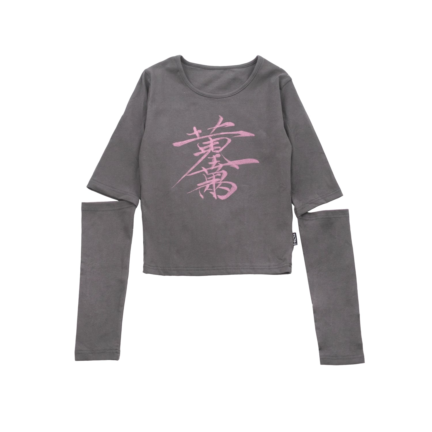 innomoood_Lucky_Words_Print_Cotton_Tee_Relaxed_Fit_Long_Sleeve_MISSTT