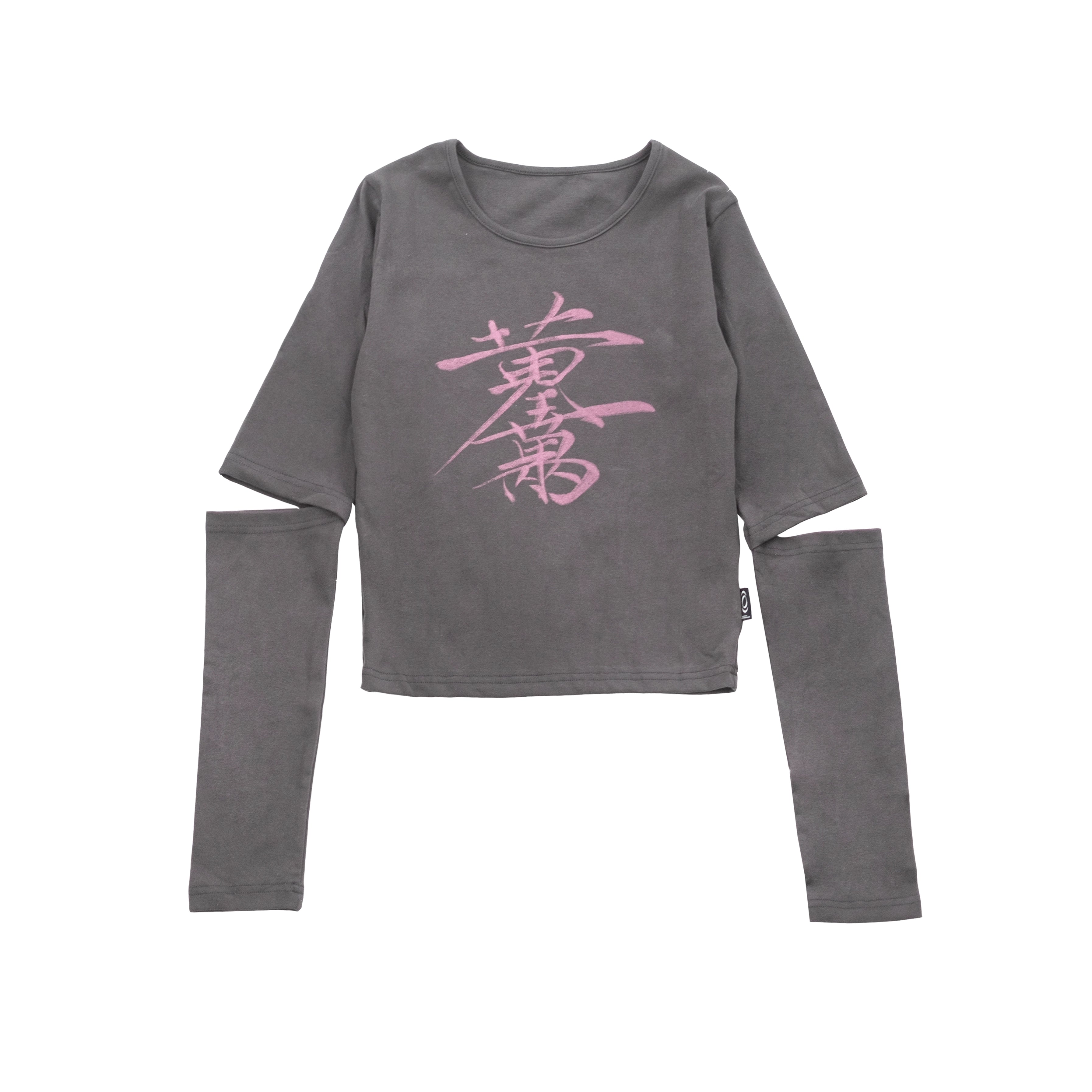 innomoood_Lucky_Words_Print_Cotton_Tee_Relaxed_Fit_Long_Sleeve_MISSTT
