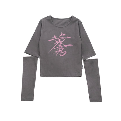 innomoood_Lucky_Words_Print_Cotton_Tee_Relaxed_Fit_Long_Sleeve_MISSTT