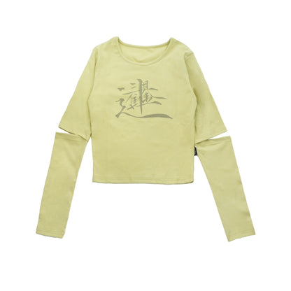 innomoood_Lucky_Words_Print_Cotton_Tee_Relaxed_Fit_Long_Sleeve_MISSTT