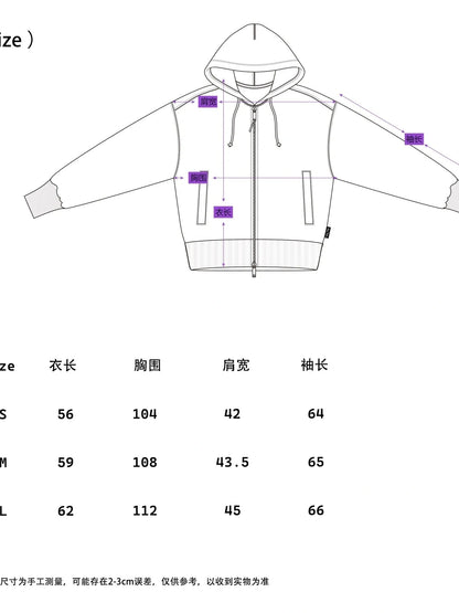 Starring Dirty Hoodie Print Cardigan