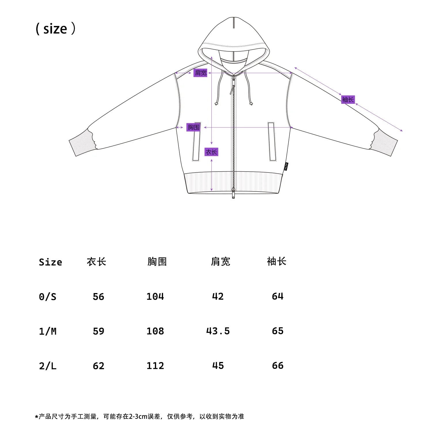 innomoood_Starring_Dirty_Hoodie_Print_Cardigan_MISSTT