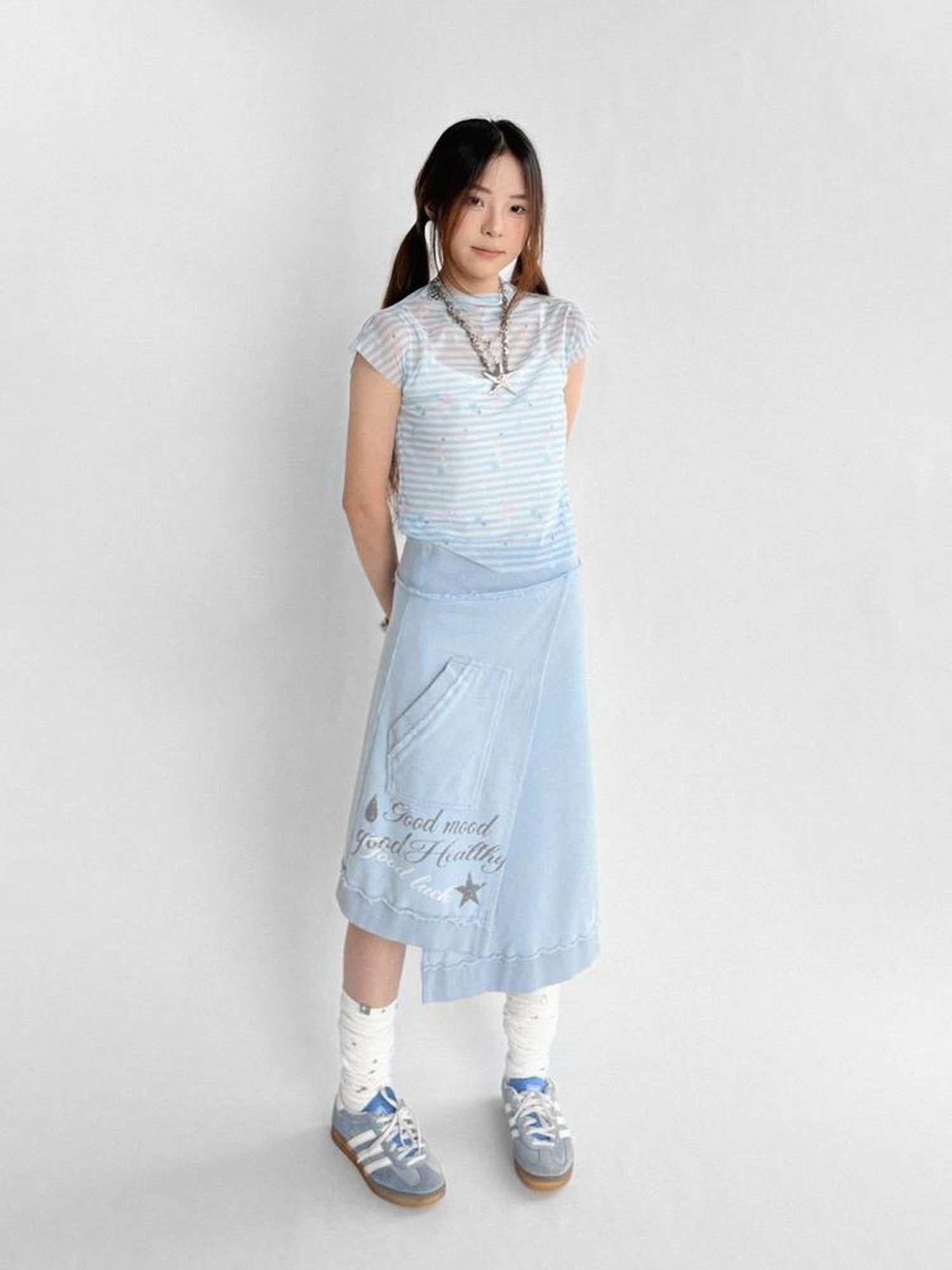 innomoood Vintage Washed Frayed Hem A Line Denim Skirt