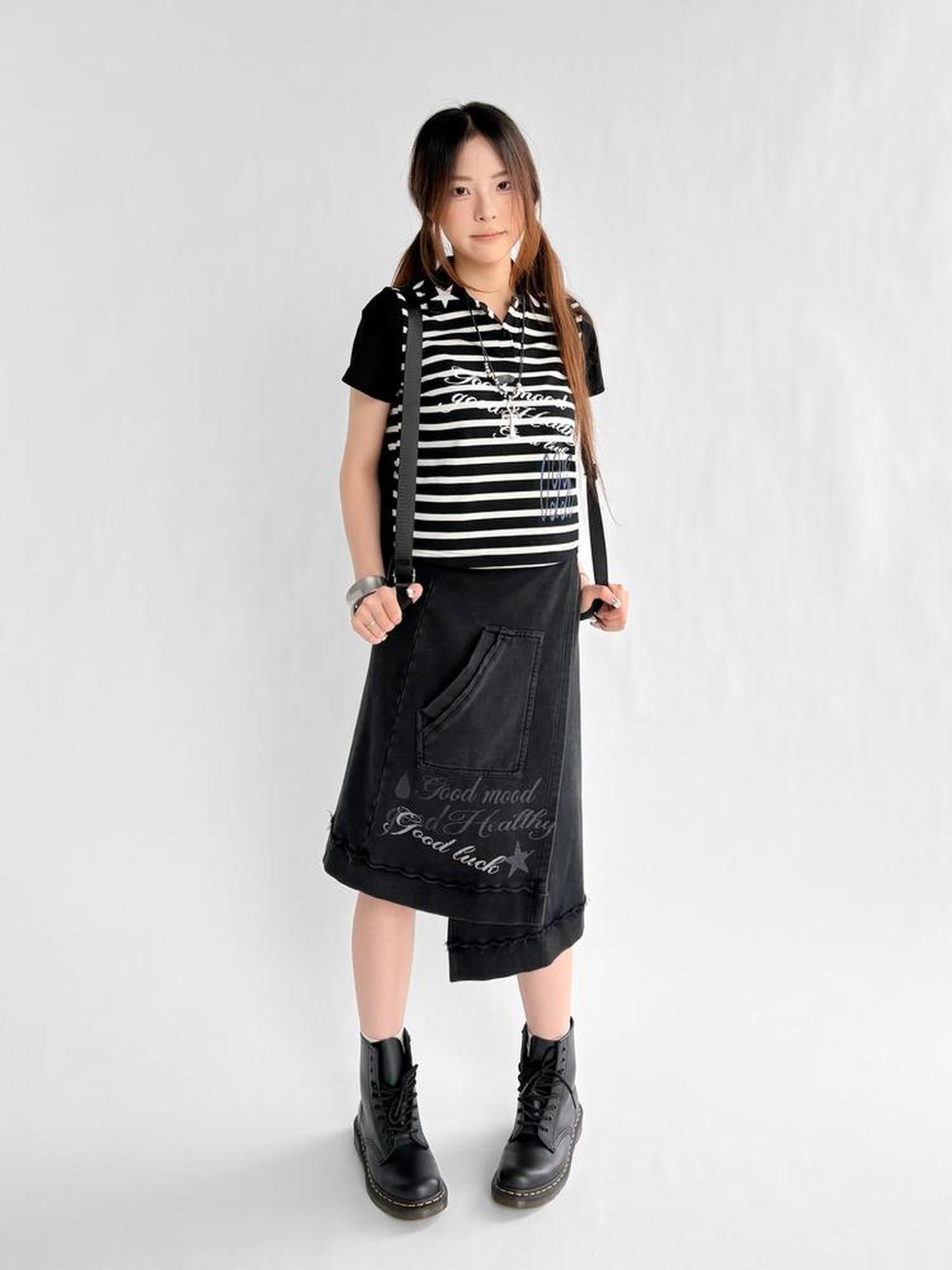 innomoood Vintage Washed Frayed Hem A Line Denim Skirt