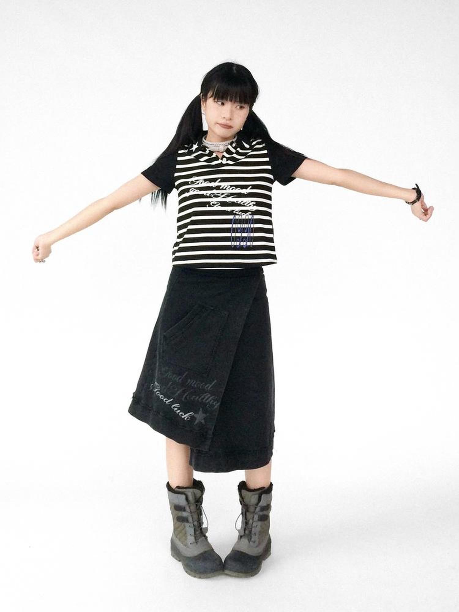 innomoood Vintage Washed Frayed Hem A Line Denim Skirt