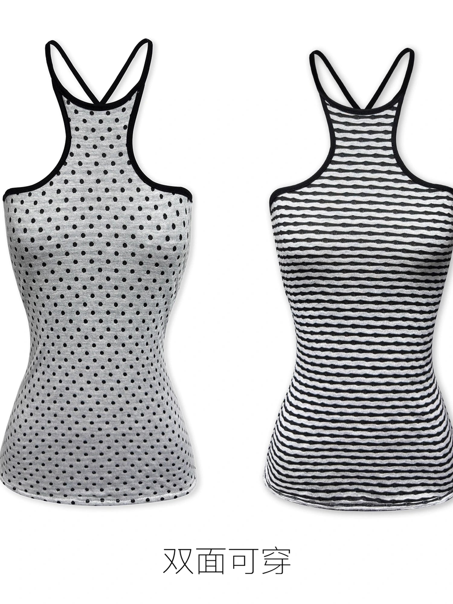 kvkv_Retro_Polka_Dot_Stripe_Reversible_Slim_Fit_Camisole_MISSTT