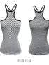 kvkv_Retro_Polka_Dot_Stripe_Reversible_Slim_Fit_Camisole_MISSTT
