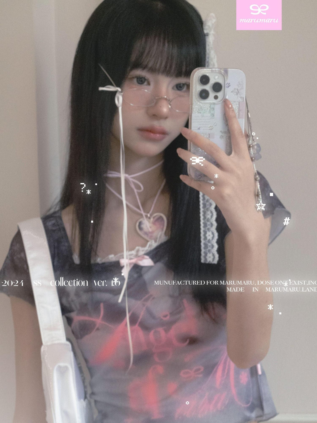marumaruzip Bunny Cake Print Sheer Square Neck Slim Fit Short Sleeve Women&