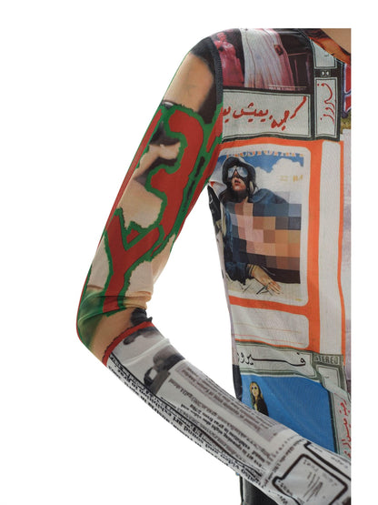 oinimi Contrast Mesh Playful Print Protective Women&