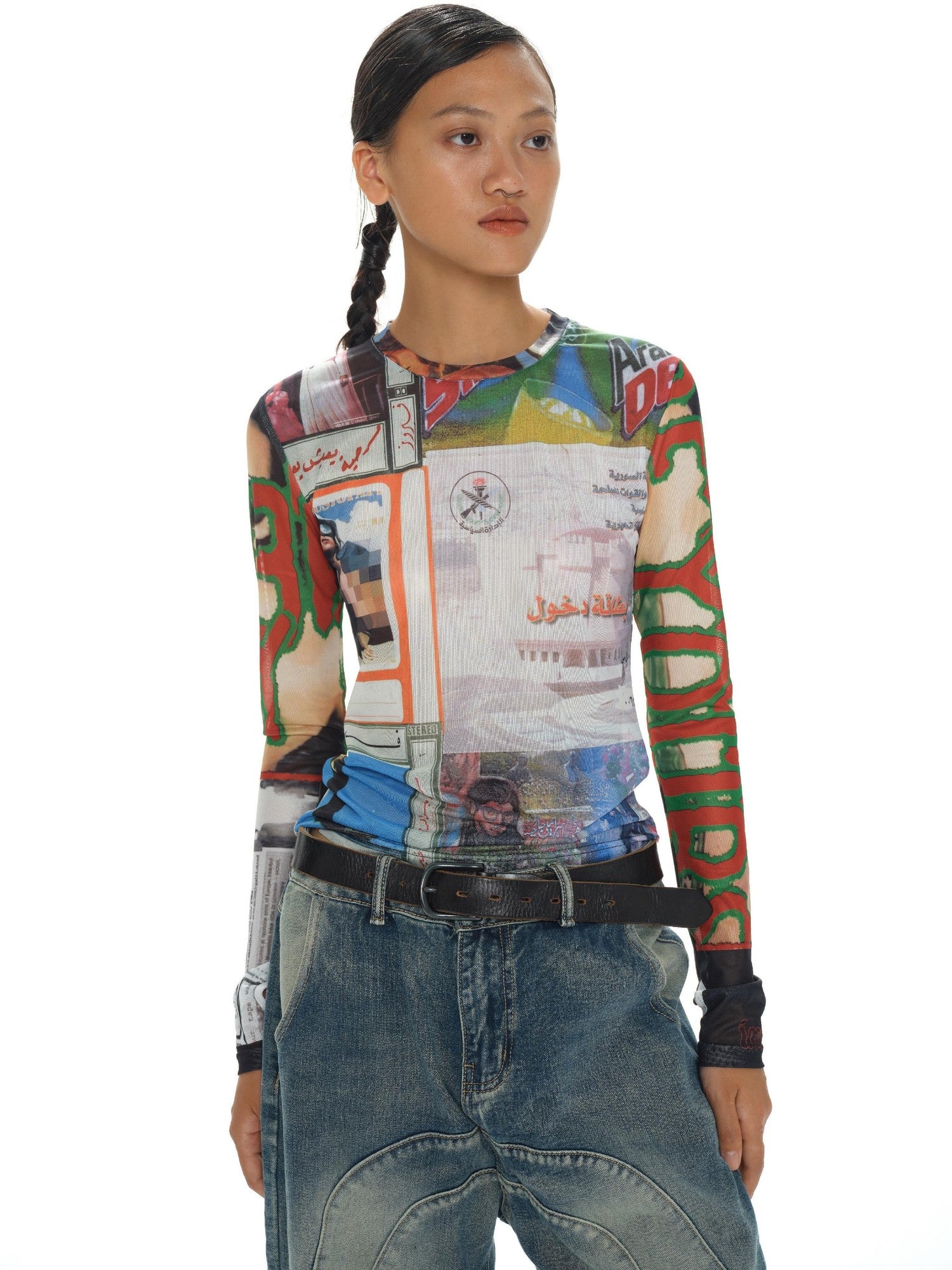 oinimi Contrast Mesh Playful Print Protective Women&