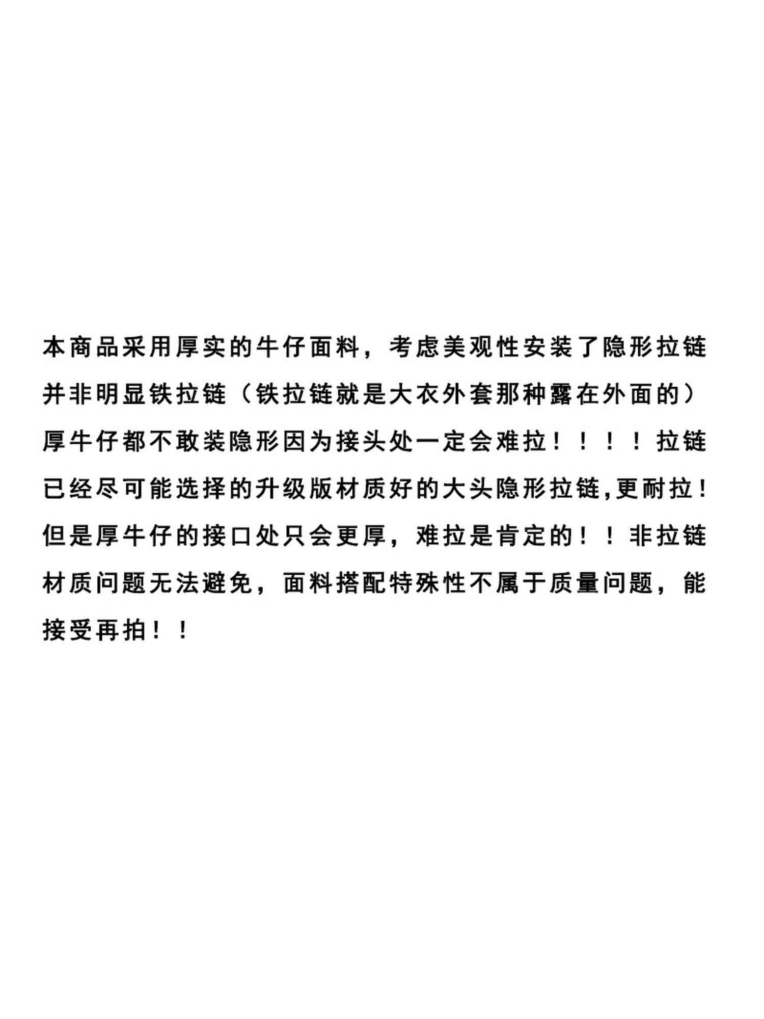 Vintage Deconstructed Denim Overalls Multiway Wear