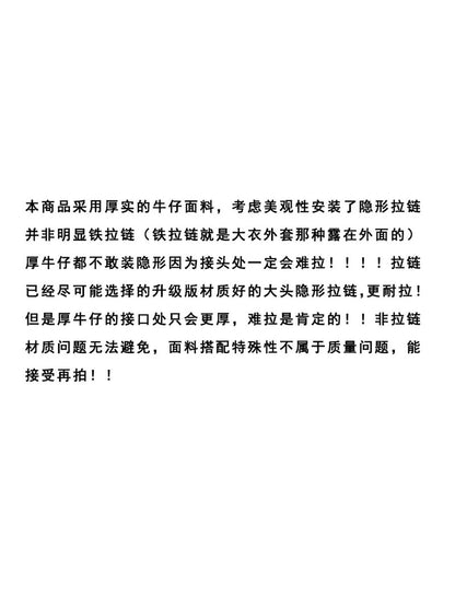 Vintage Deconstructed Denim Overalls Multiway Wear